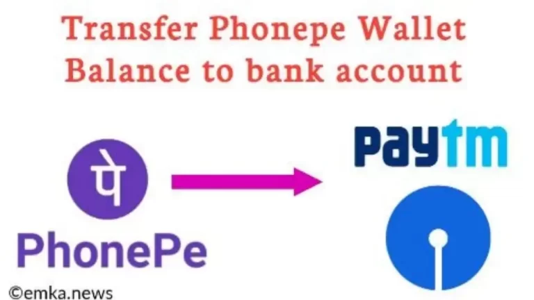 Transfer Phonepe Wallet Balance to bank account