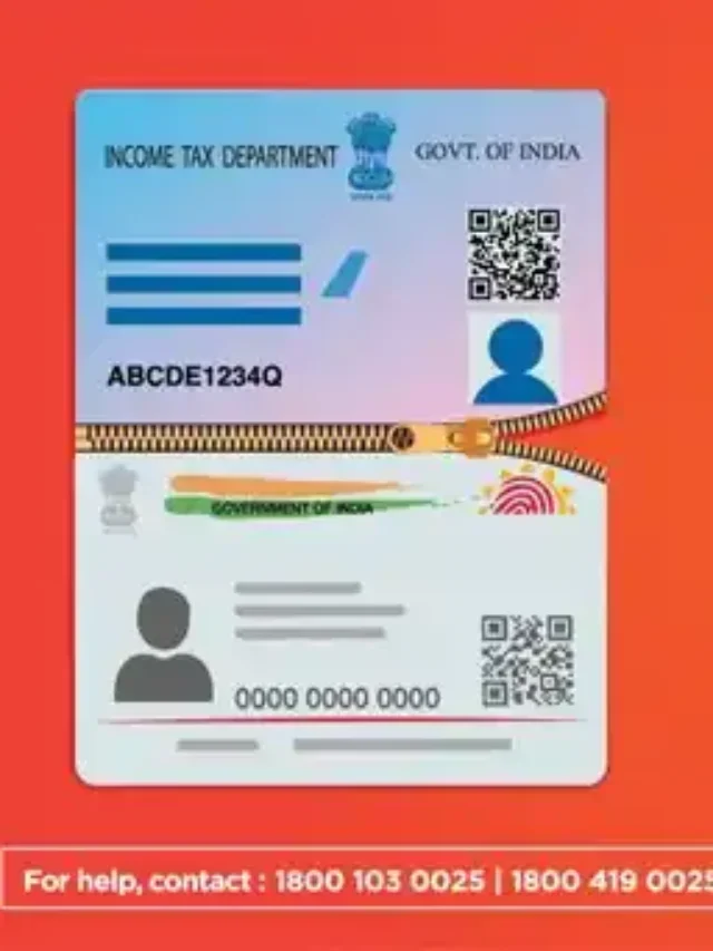 Pan Card को Aadhar Card से लिंक नहीं किया तो हो सकते है नुकसान