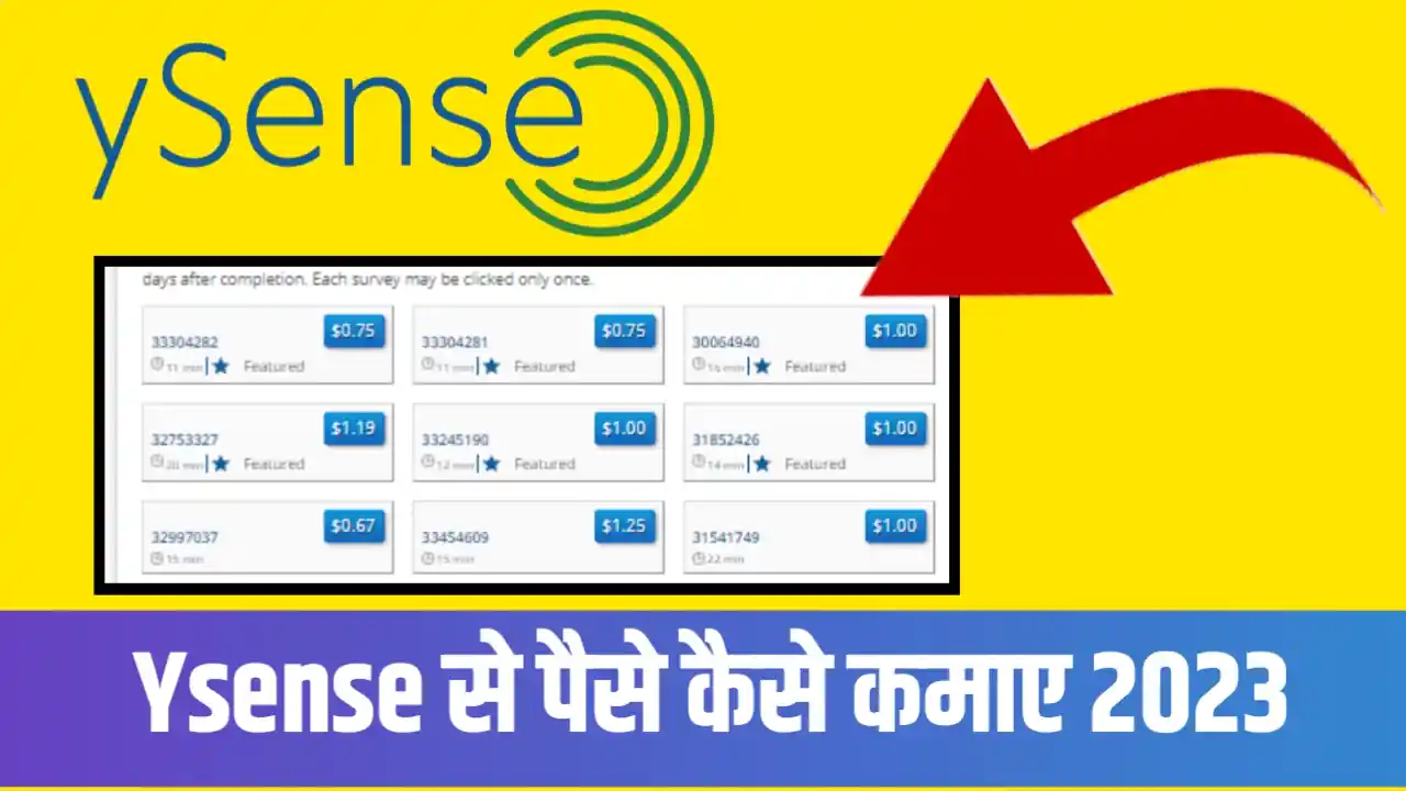 Ysense: How to Earn Money From Ysense